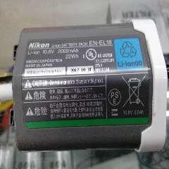 尼康EN-EL18 原装电池 尼康D4/D4S专用电池 全新