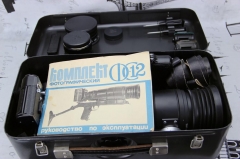 苏联 全新 史上最全大枪相机 泽尼特 Zenit FS-12 大全套